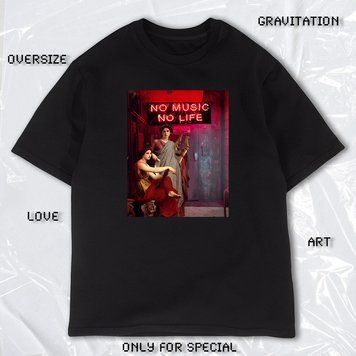 Футболка OVERSIZE "NO LIFE" 1535 фото